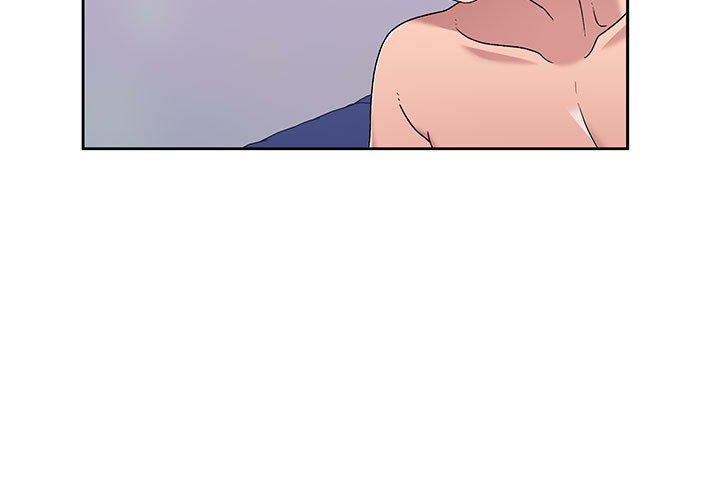 頑皮女孩敏兒 第12章 第3页