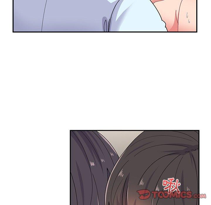頑皮女孩敏兒 第 17 話 第15页
