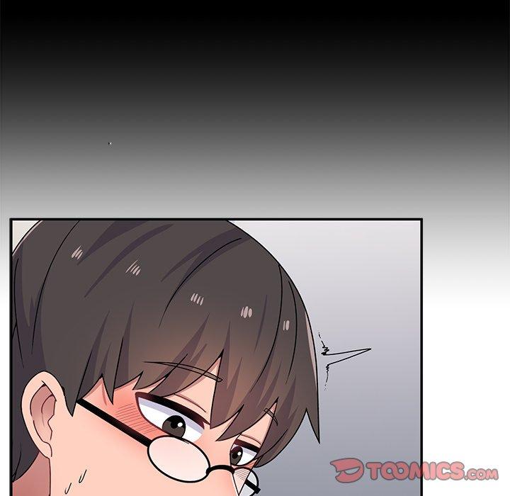頑皮女孩敏兒 第 17 話 第45页