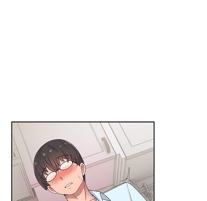 頑皮女孩敏兒 第 17 話 第61页
