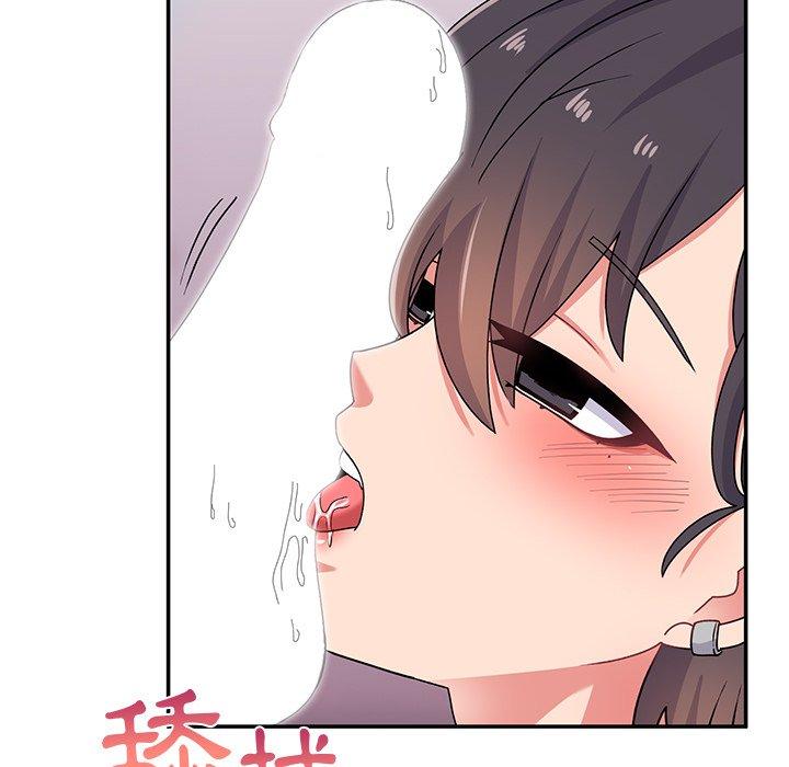 頑皮女孩敏兒 第 17 話 第64页