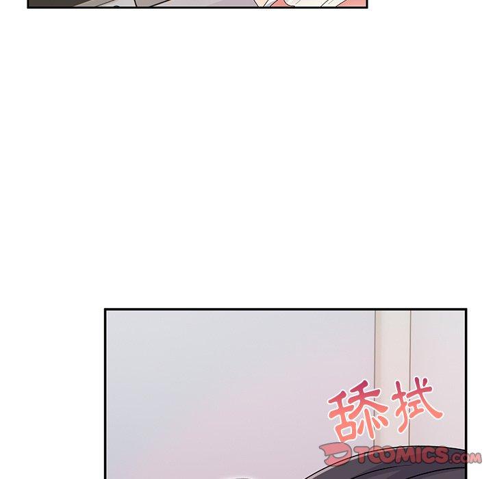 頑皮女孩敏兒 第 17 話 第63页