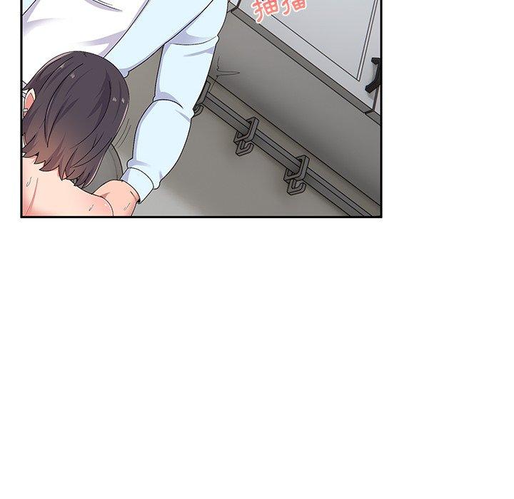 頑皮女孩敏兒 第 17 話 第70页