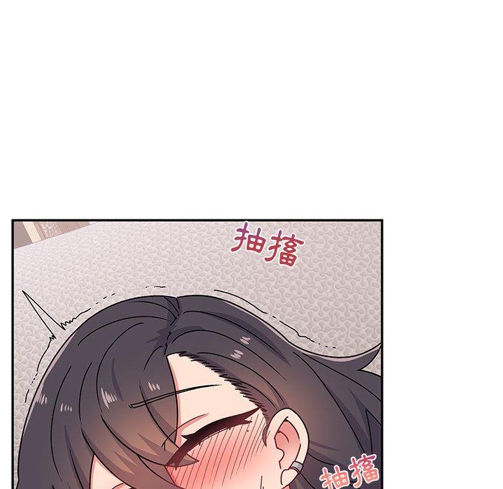 頑皮女孩敏兒 第 19 話 第70页