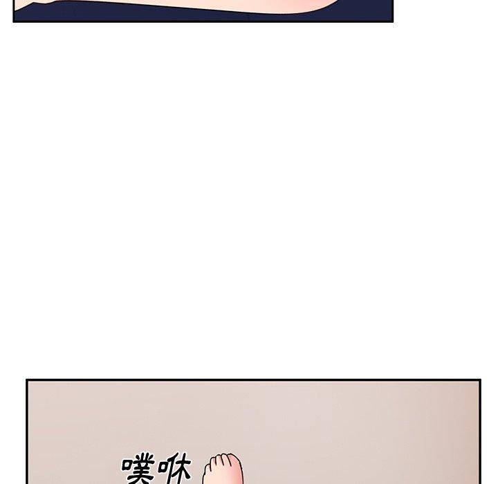 頑皮女孩敏兒 第 19 話 第104页