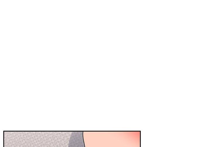 頑皮女孩敏兒 第 20 話 第4页