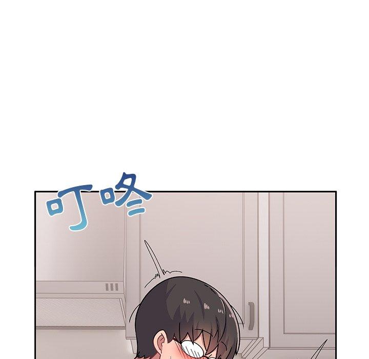 頑皮女孩敏兒 第 20 話 第134页