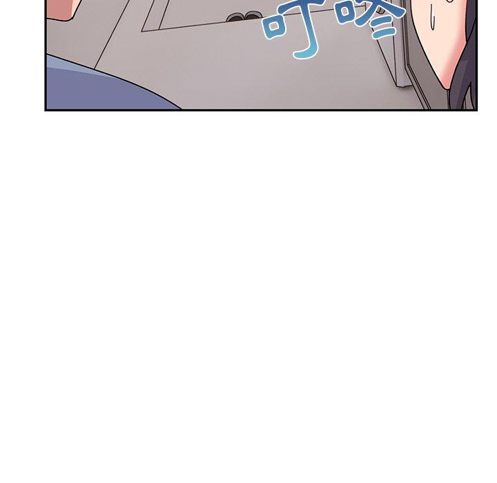 頑皮女孩敏兒 第 20 話 第138页