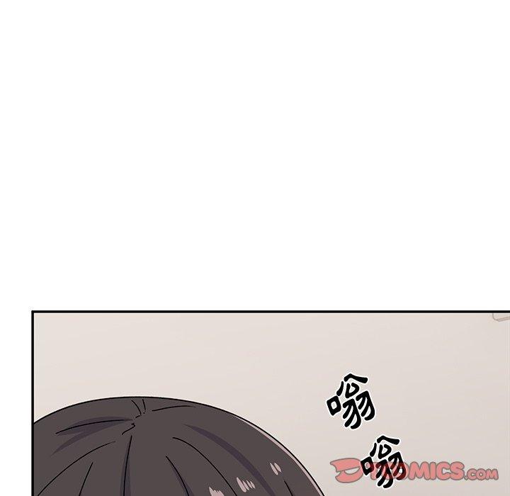 頑皮女孩敏兒 第 21 話 第33页