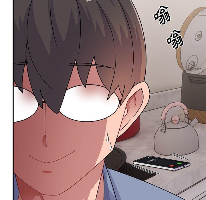 頑皮女孩敏兒 第 21 話 第34页