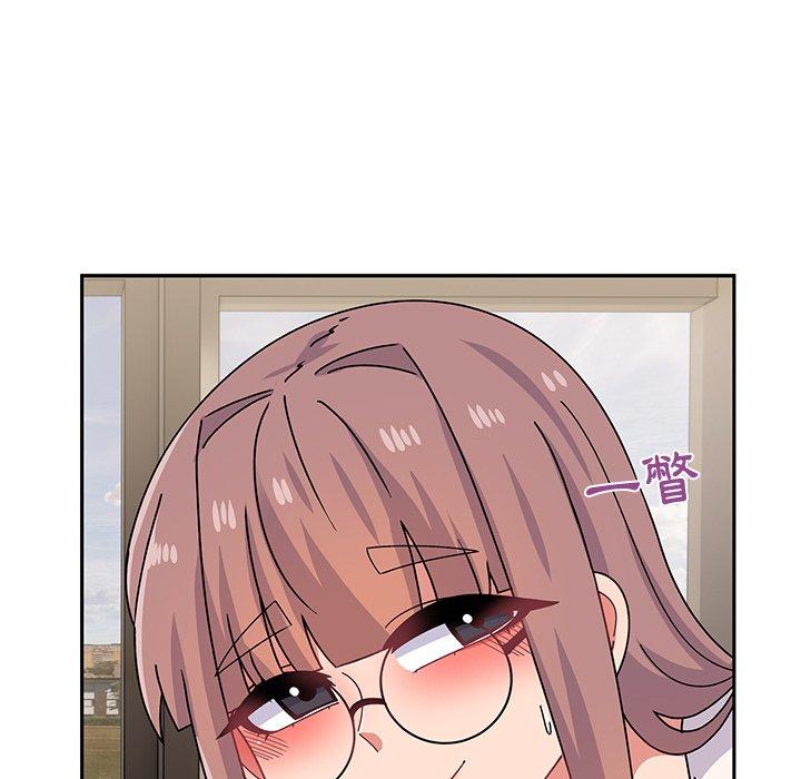 頑皮女孩敏兒 第 21 話 第46页