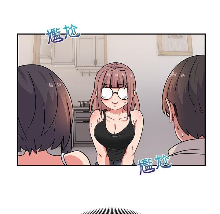 頑皮女孩敏兒 第 21 話 第80页