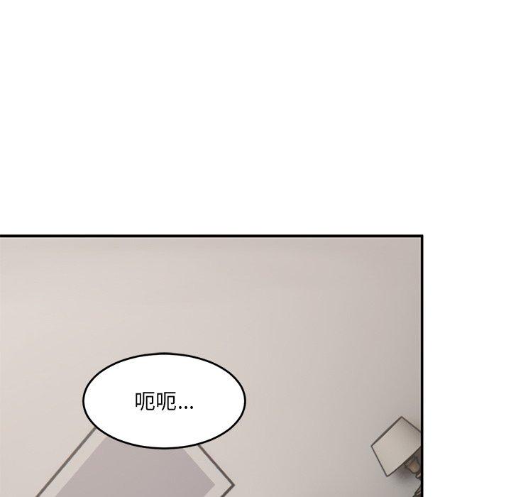 頑皮女孩敏兒 第 23 話 第159页
