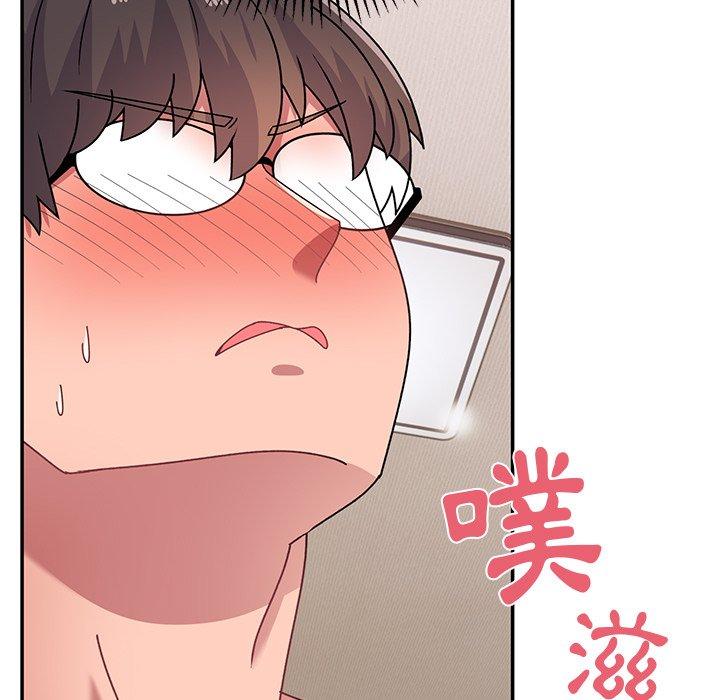 頑皮女孩敏兒 第 24 話 第63页