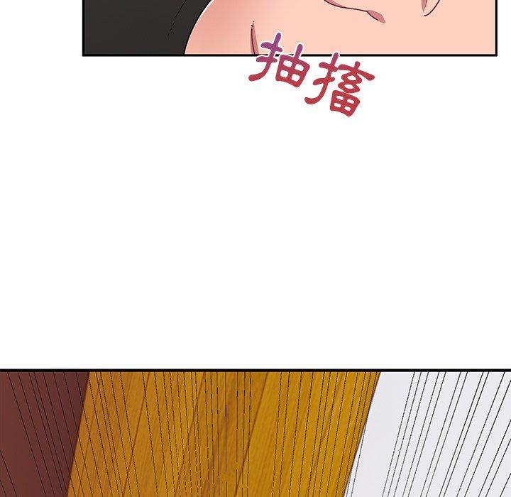 頑皮女孩敏兒 第 25 話 第22页