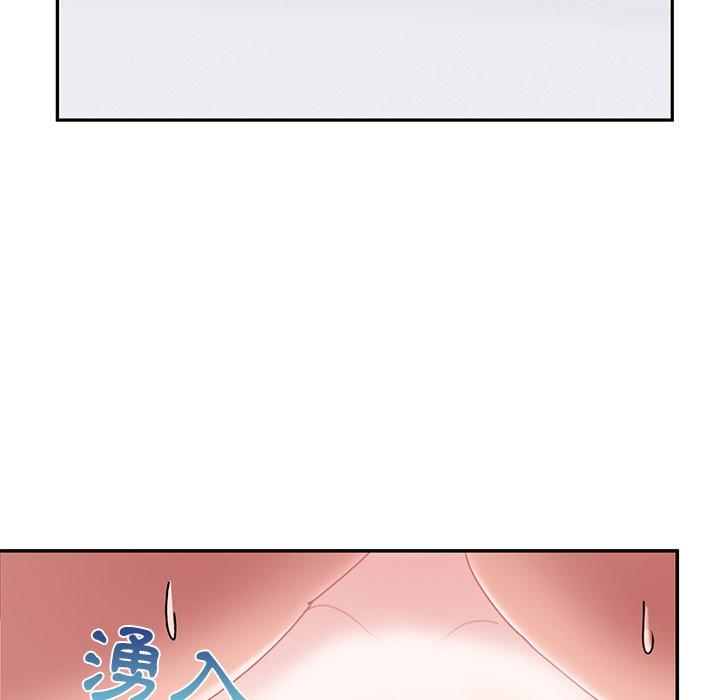 頑皮女孩敏兒 第 25 話 第30页