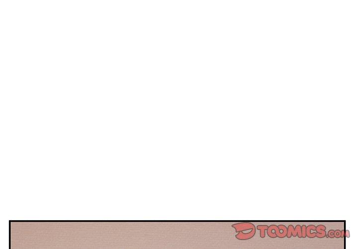 頑皮女孩敏兒 第 26 話 第4页