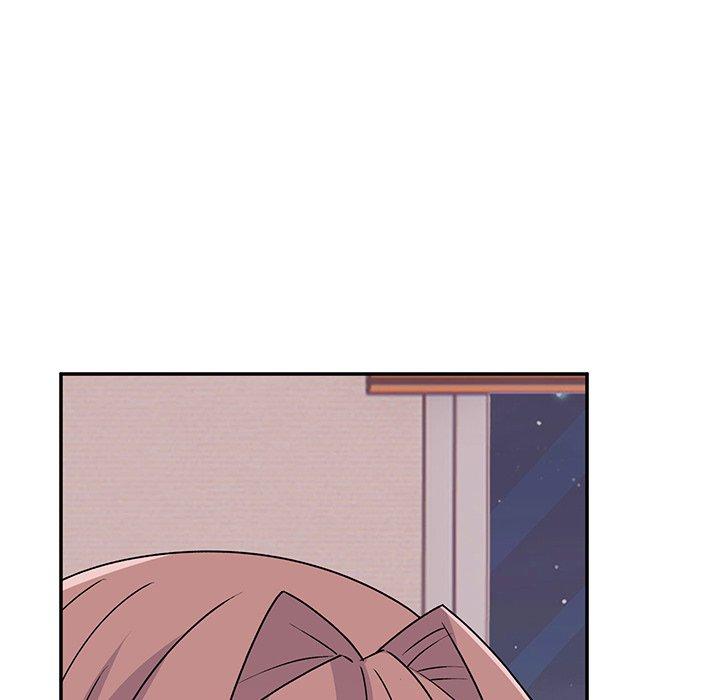 頑皮女孩敏兒 第 26 話 第13页