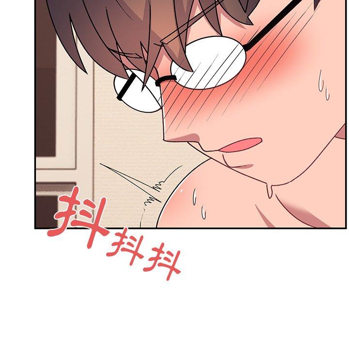 頑皮女孩敏兒 第 26 話 第171页