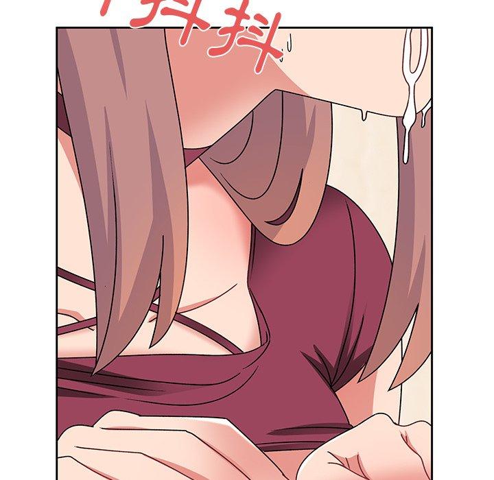 頑皮女孩敏兒 第 26 話 第176页