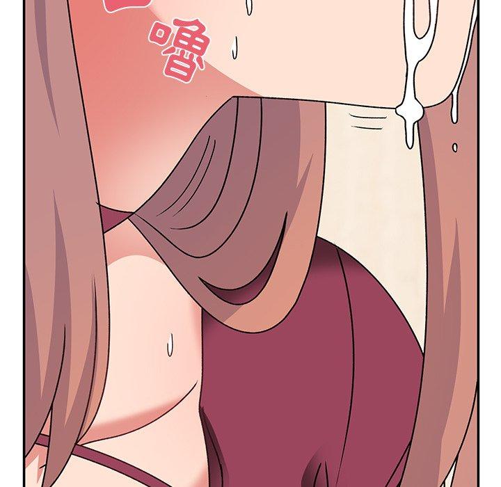 頑皮女孩敏兒 第 26 話 第178页
