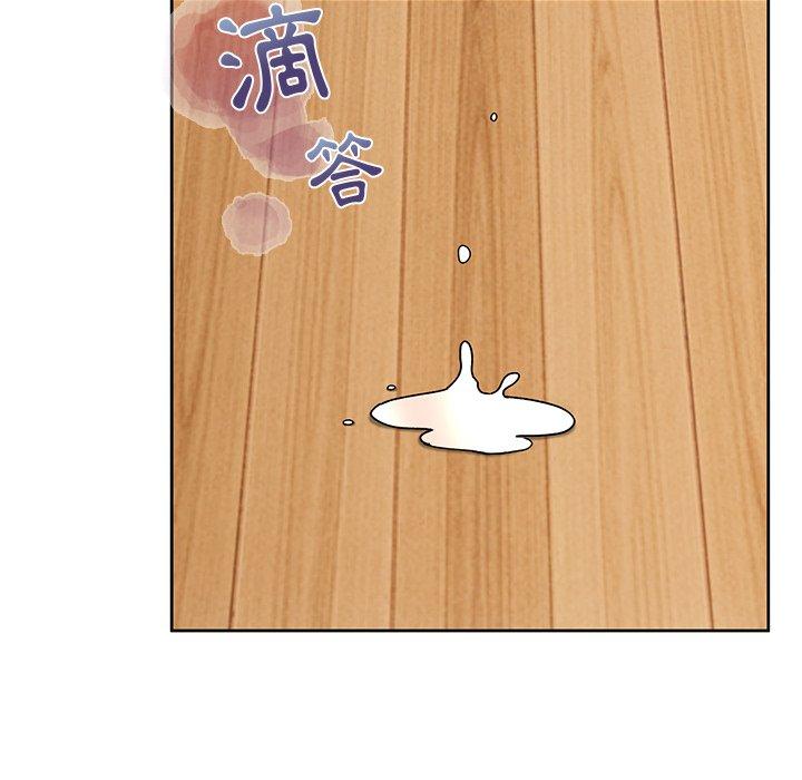 頑皮女孩敏兒 第 26 話 第186页