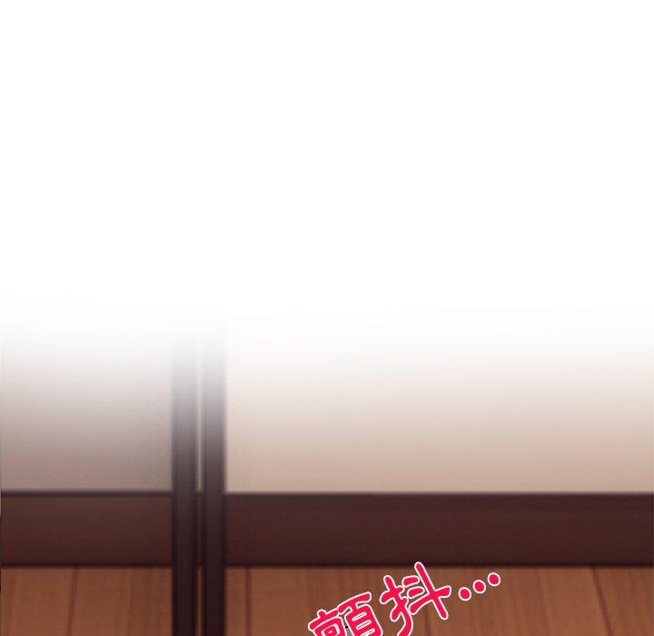頑皮女孩敏兒 第 27 話 第9页