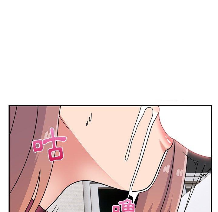頑皮女孩敏兒 第 27 話 第20页