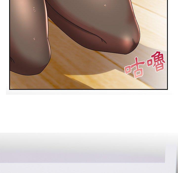 頑皮女孩敏兒 第 27 話 第24页