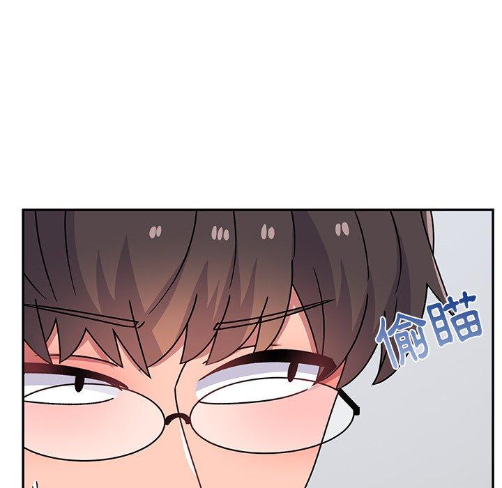 頑皮女孩敏兒 第 28 話 第14页