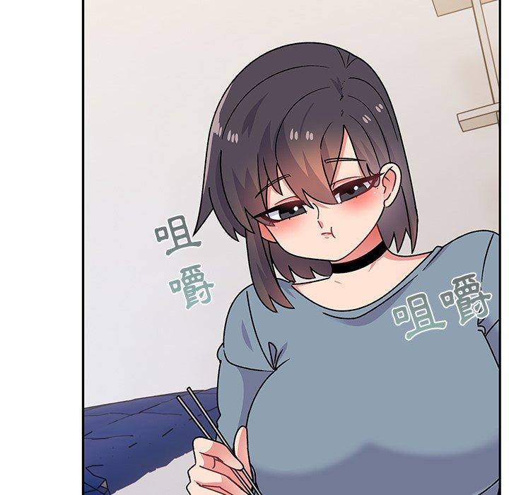 頑皮女孩敏兒 第 28 話 第17页