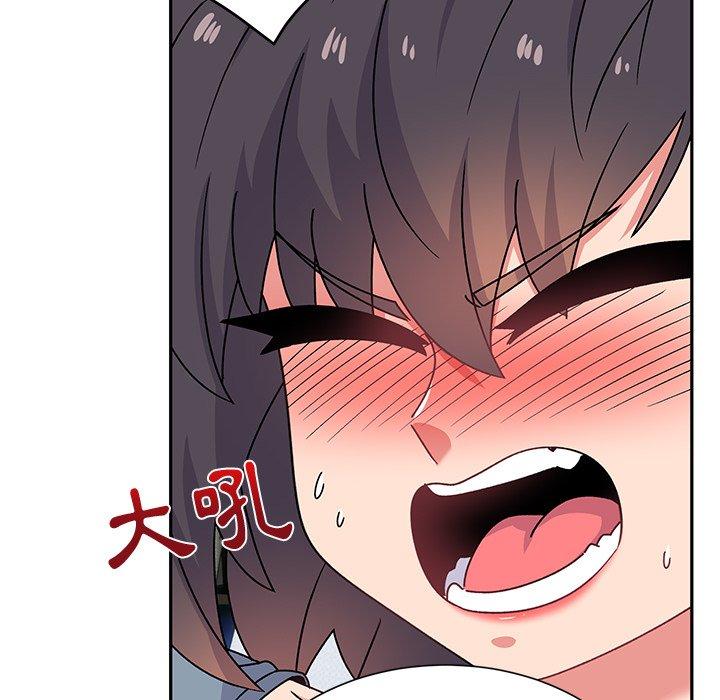 頑皮女孩敏兒 第 29 話 第33页