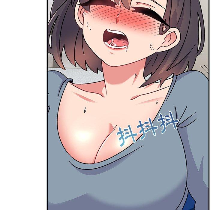 頑皮女孩敏兒 第 29 話 第38页