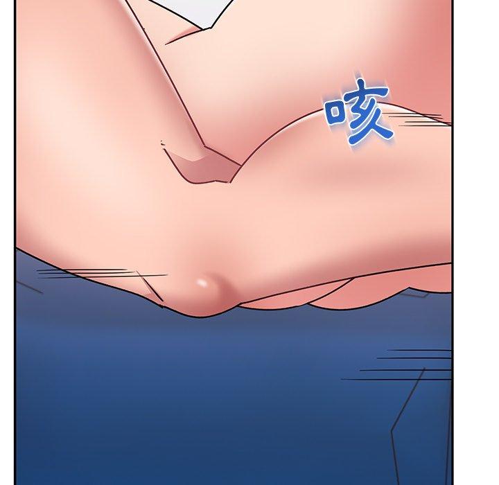 頑皮女孩敏兒 第 29 話 第150页