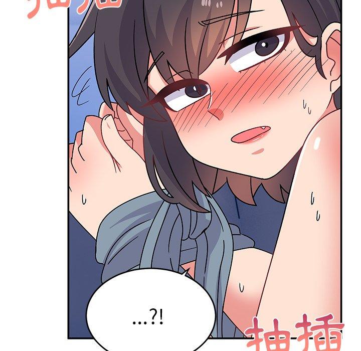 頑皮女孩敏兒 第 30 話 第83页