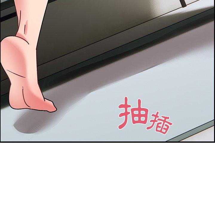 頑皮女孩敏兒 第 30 話 第105页