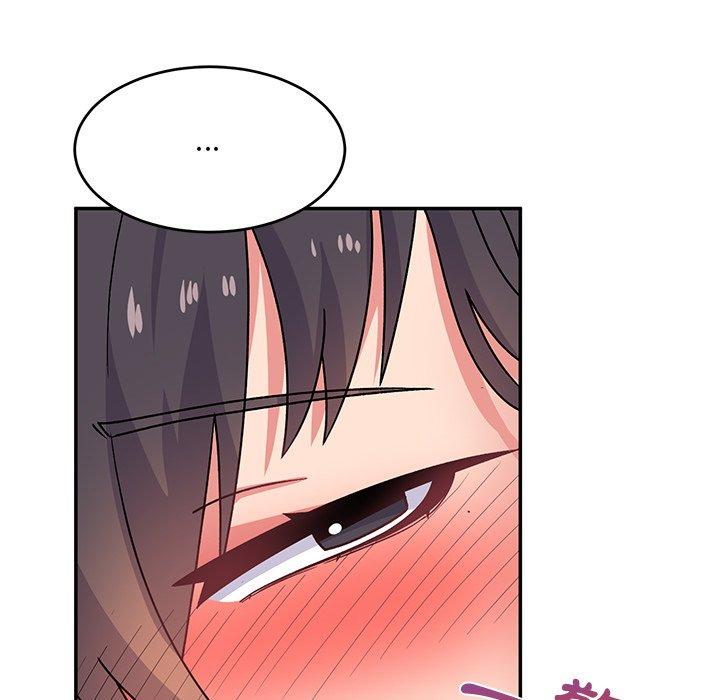 頑皮女孩敏兒 第 31 話 第51页