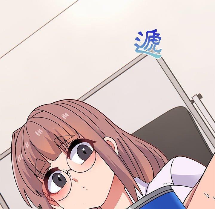 頑皮女孩敏兒 第 32 話 第101页