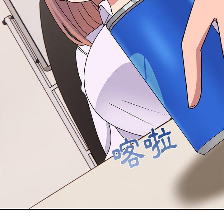 頑皮女孩敏兒 第 32 話 第102页