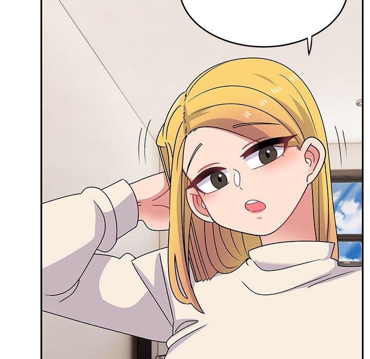 頑皮女孩敏兒 第 32 話 第153页