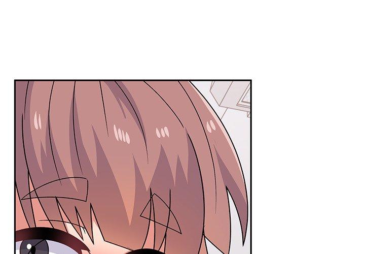 頑皮女孩敏兒 第 33 話 第3页