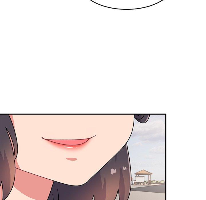 頑皮女孩敏兒 第 33 話 第51页
