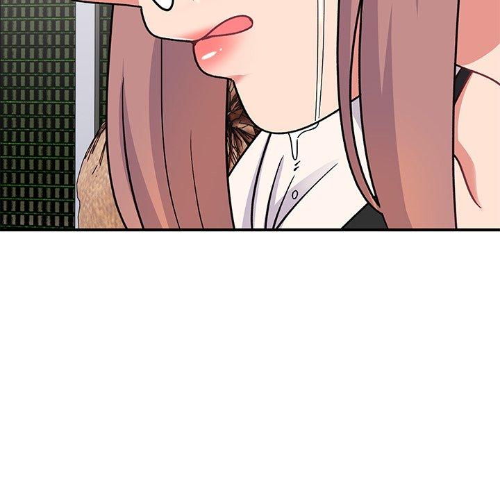 頑皮女孩敏兒 第 33 話 第41页