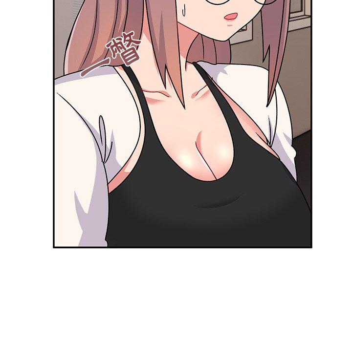 頑皮女孩敏兒 第 33 話 第74页