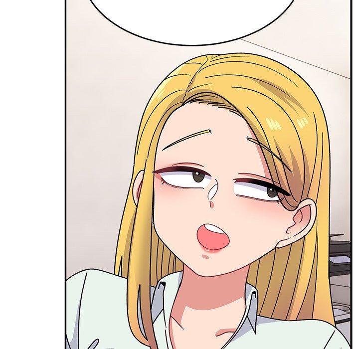 頑皮女孩敏兒 第 33 話 第83页