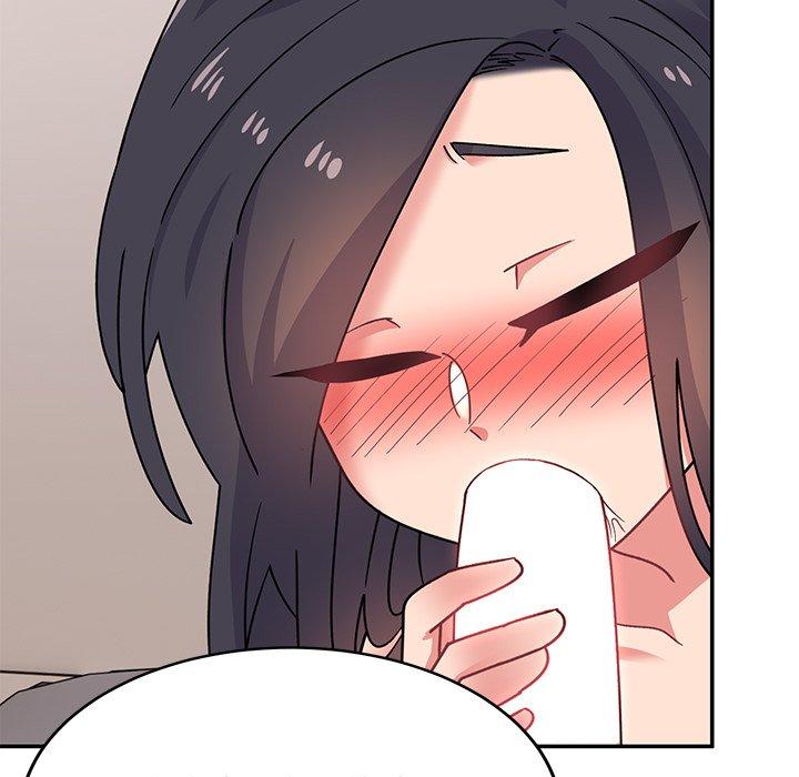 頑皮女孩敏兒 第 33 話 第110页