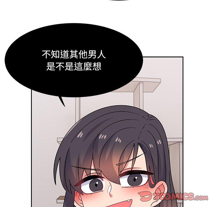 頑皮女孩敏兒 第 33 話 第188页