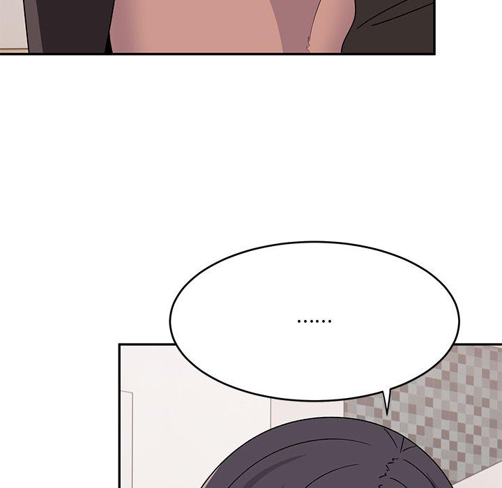 頑皮女孩敏兒 第 33 話 第152页