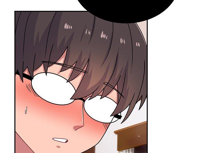 頑皮女孩敏兒 第 34 話 第2页