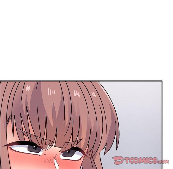 頑皮女孩敏兒 第 35 話 第20页